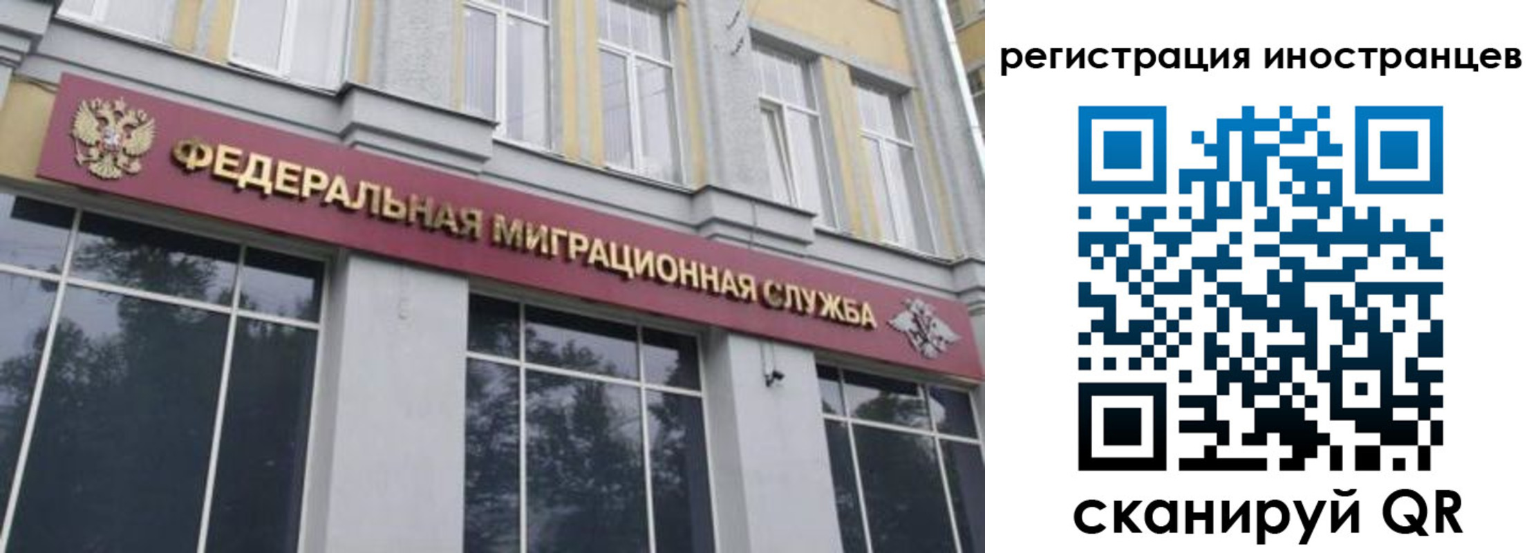 пропишу в квартире в Березниках